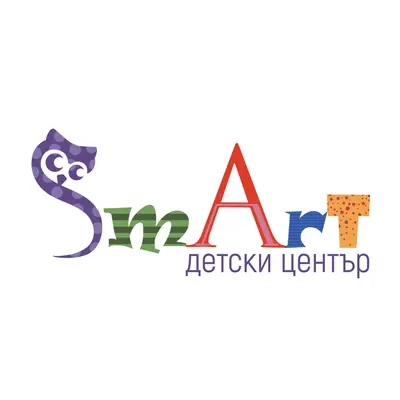 Детски център SmArt